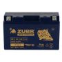 Автомобильный аккумулятор ZUBR BIKE PREMIUM YT7B-4(ZubrPrem) 8А/ч-12V ст EN125 болт прямая 150x65x92