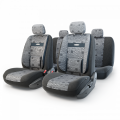 Autoprofi COM-1105 Element M серый