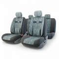 Autoprofi COM-1105 Cyclone M черный