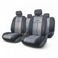 Autoprofi TT-902J CLOUD серый