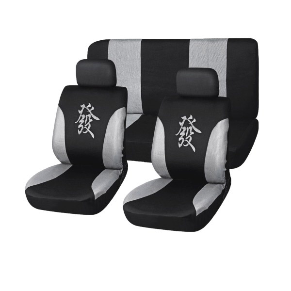 Автомобильный чехол на сиденье SkyWay S01301021 черный/серый