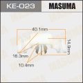 Masuma KE023 клипса Vag