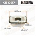 Masuma KE057 клипса