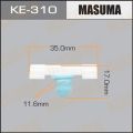 Masuma KE310 клипса Bmw