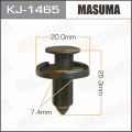 Masuma KJ1465 клипса Infiniti; Nissan