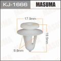 Masuma KJ1666 клипса Mitsubishi