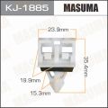 Masuma KJ1885 клипса Toyota