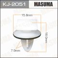 Masuma KJ2051 клипса Mitsubishi