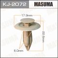 Masuma KJ2072 клипса Mazda