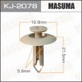 Masuma KJ2078 клипса Mazda