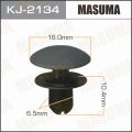 Masuma KJ2134 клипса Subaru