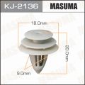 Masuma KJ2136 клипса Infiniti; Nissan; Subaru