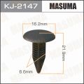 Masuma KJ2147 клипса Subaru