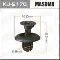 Masuma KJ2176 клипса Toyota