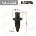 Masuma KJ2203 клипса Lexus; Toyota