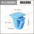 Masuma KJ2290 клипса Toyota