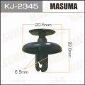Masuma KJ2345 клипса Lexus; Scion; Toyota