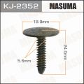 Masuma KJ2352 клипса Toyota
