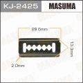 Masuma KJ2425 клипса Mazda