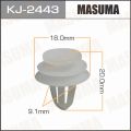 Masuma KJ2443 клипса Infiniti; Nissan