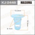 Masuma KJ2448 клипса Infiniti; Nissan