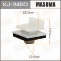 Masuma KJ2450 клипса Toyota
