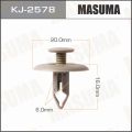 Masuma KJ2578 клипса Mazda