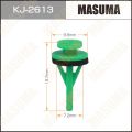 Masuma KJ2613 клипса Mazda
