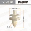 Masuma KJ316 клипса Toyota