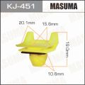 Masuma KJ451 клипса Lexus; Toyota