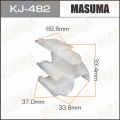 Masuma KJ482 клипса Lexus; Toyota