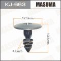 Masuma KJ663 клипса Infiniti; Nissan