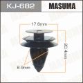 Masuma KJ682 клипса Mitsubishi; Nissan; Toyota