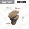 Masuma KJ849 клипса Mitsubishi