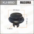 Masuma KJ850 клипса Honda; Mitsubishi