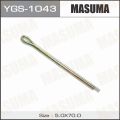 Masuma YGS1043 шплинт