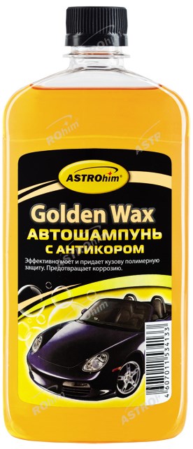 Автошампунь ASTROhim AC-306 0,5 л