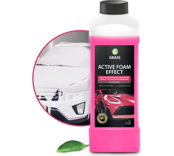 Автошампунь Grass 113110 1 л