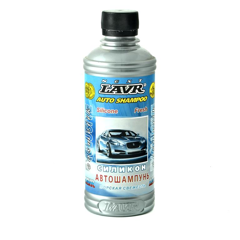 Автошампунь Lavr Ln2201-- 0,33 л