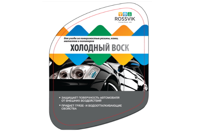 Автошампунь Rossvik Холодный воск серия V 0,5 л
