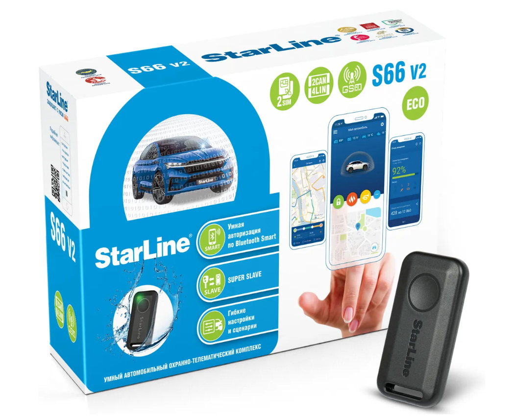 Автосигнализация StarLine S66 v2 BT GSM Eco 2CAN+4LIN 2SIM