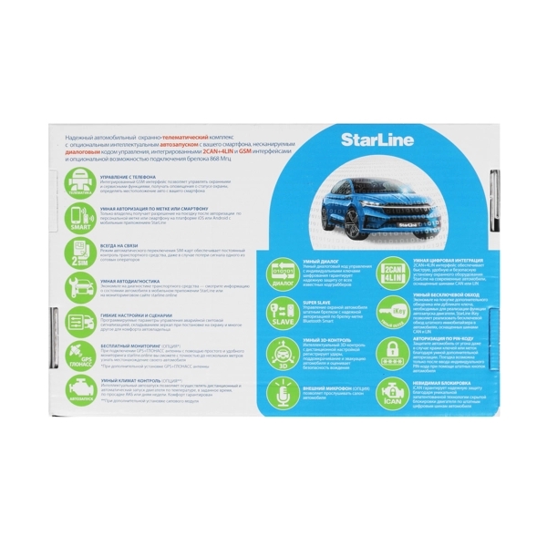 Автосигнализация StarLine S66 v2 BT GSM Eco 2CAN+4LIN 2SIM