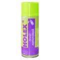 Holex HAS-2597 серый 0,52 л