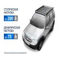 Rival T.6004.1 Lada Niva Travel/Chevrolet Niva