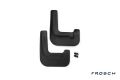 Frosch NLF.20.02.F10 HYUNDAI Solaris передний 2 шт.