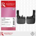 Rosteco 21896 передние 2 шт.