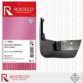 Rosteco 22063 передние 1 шт.