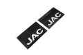 SeiNtex 98245 JAC 2 шт.
