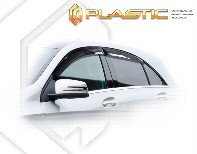 Дефлекторы окон CA plastic 2010030308852 для Mercedes-Benz A-Class, черный полупрозрачный, 4шт