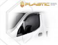 CA plastic 2010030310749 для Nissan NV200, черный полупрозрачный, 4шт